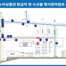 꼼장네해물