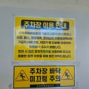 강북문화예술회관 | 수영기록] 원정자수22. 강북문화예술회관 자유수영 후기(2024.09.01)