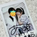 레스트윗 | いつかきっとキミを追いかけた夏の