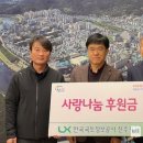 한국국토정보공사 진주지사 이미지