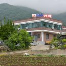 외도가보이는집 이미지