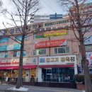 열린음악교습소 네이버블로그