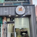 중마고등학교 | 광주전남통합특별시 광양시 애견미용실 안전문,호텔장 시공후기