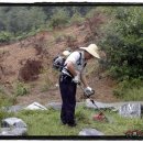 온유한집 이미지