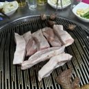 돼지굴뚝