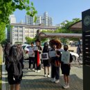 부림중학교 앞 네이버블로그