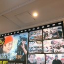 정인안동찜닭 이미지