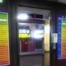 상록수로 48 이미지