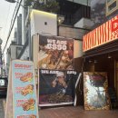 도그스타일 | 합정 맛집 찾는다면 분위기부터 맛까지 완벽한 도그아웃펍 합정점 후기