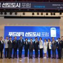 미래식품푸드월드 머니투데이
