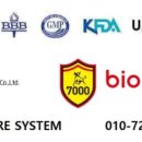 (주)리치바이오 이미지