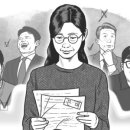 테스트나라
