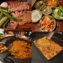 막내정육점식당 | 다산역 고기맛집 애견동반식당 찐 삼겹살 우돈탄 솔직후기 내돈내산