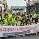 풍덕천2동 이미지