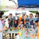 (주)늘푸른자원 이미지