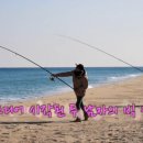 원투빅