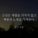 2018028 이미지