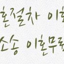 CU 만수4동점 이미지