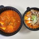토핑폭탄김치찜 - 안산시 상록구 본삼로 38 | 토핑폭탄김치찜