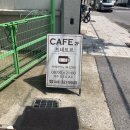 프네트르
