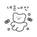 CU양주중앙점 이미지