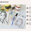 울산강남중학교 이미지