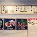 특미집 이미지
