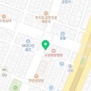 경기도 수원시 권선구 경수대로369번길 20 (권선동) 네이버블로그