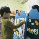 혜솔어린이집 이미지