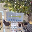 다정헤어 - 세종특별자치시 다정중앙로 57 | 다정헤어
