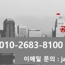 호정빌딩 이미지