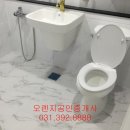 설악세탁소 이미지