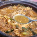 파파돈스 이미지