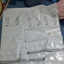 가르홈 압축팩 사용해본 후기 도구없이 가능해서 좋아요