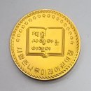 미래어린이집 이미지