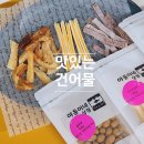 야옹이네상점 이미지