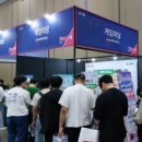 게임마당 이미지