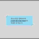 대한스틸