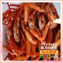 문래동퀵서비스 이미지