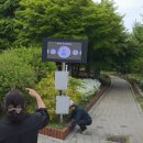 주식회사 더디케이
