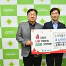 한도엔지니어링 종합건축사사무소 이미지