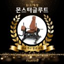 프라임핏(식사점) 이미지