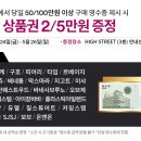 아이잗바바신세계