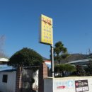 늘봄추어탕 이미지