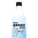 회사랑 이미지