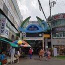 북신시장 1길 이미지