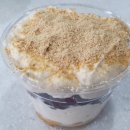 하귤과보리 이미지