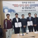 웰빙의원 이미지
