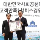 대상의료기산업 이미지