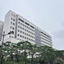 세종입찰 | 경매 입찰 후기